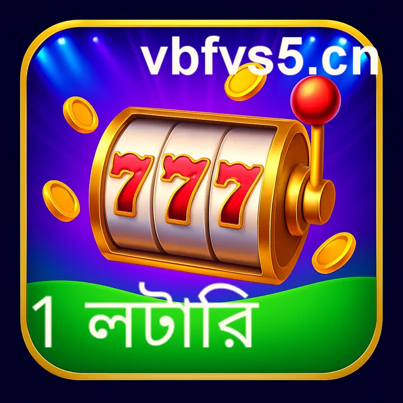 Professional analyzing 1 lottery apk content