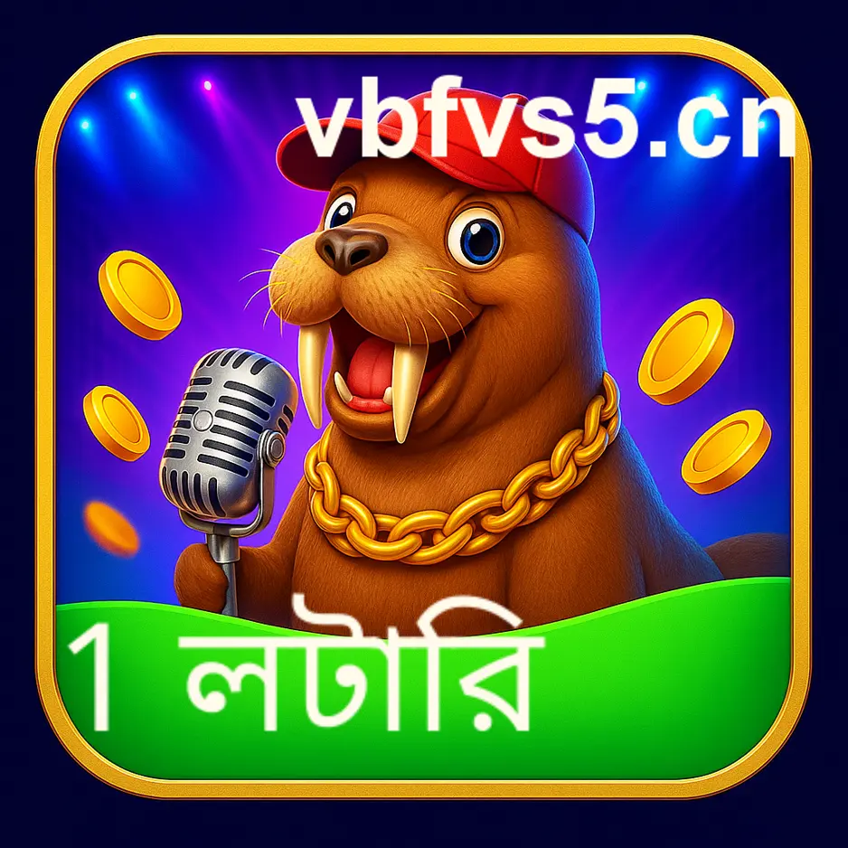 User enjoying 1lottery in login entertainment