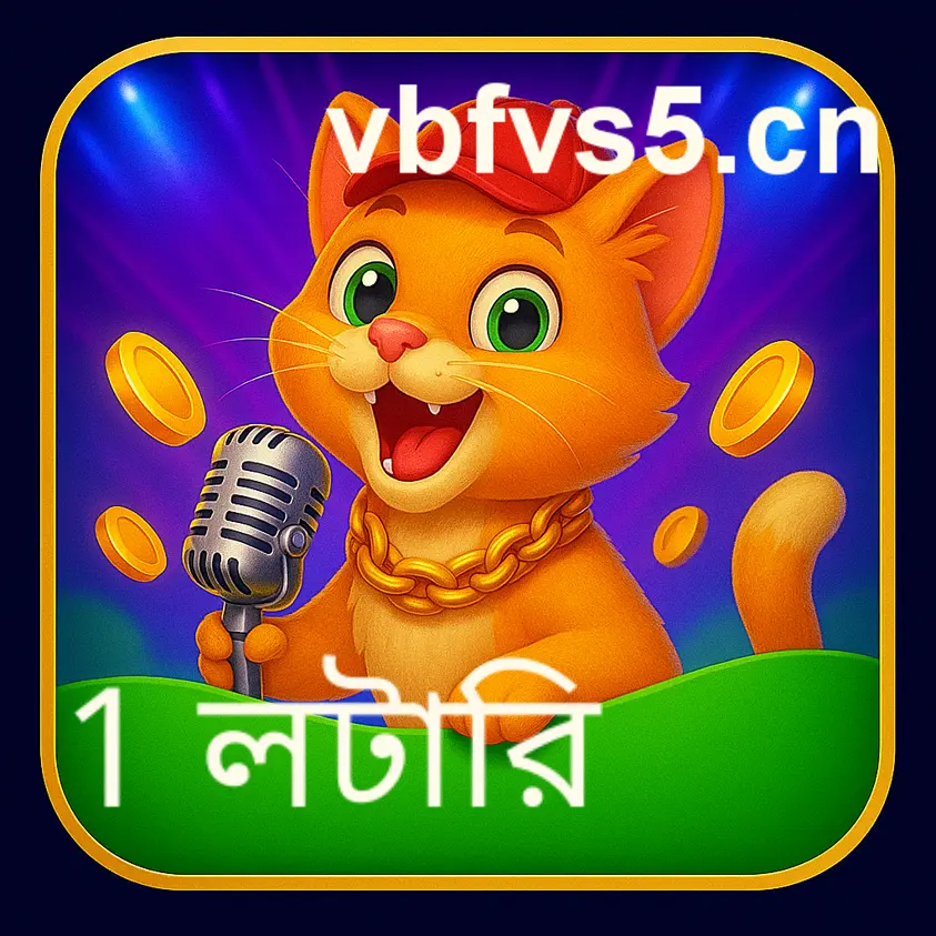 1 lottery European aesthetics skill grid example