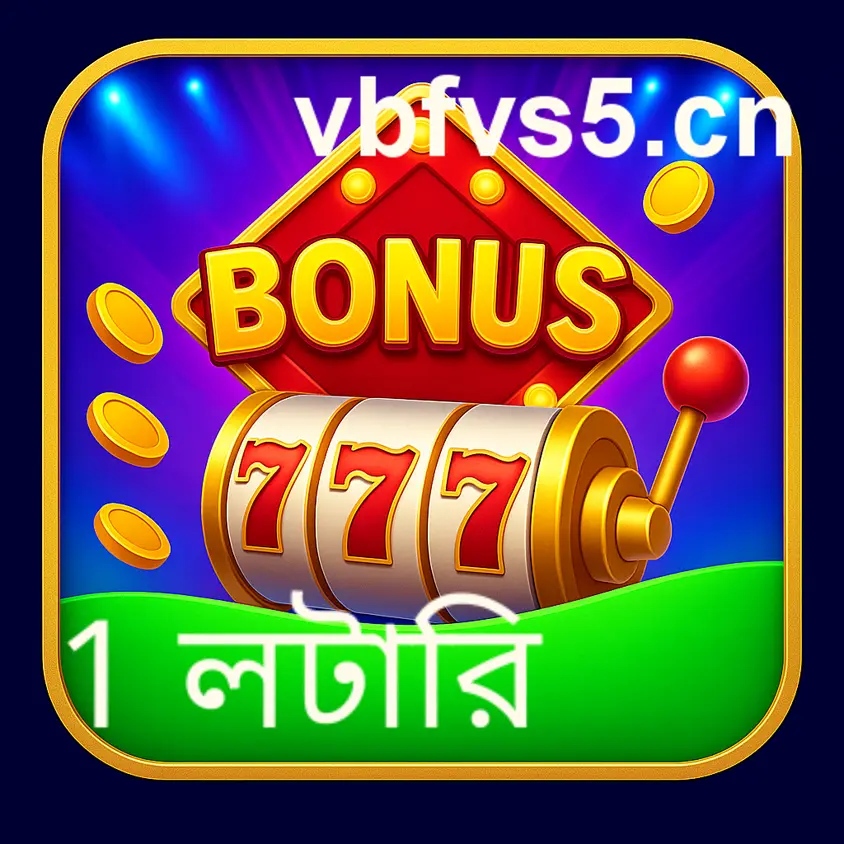 How to register for 1 lottery - Indian woman using her smartphone