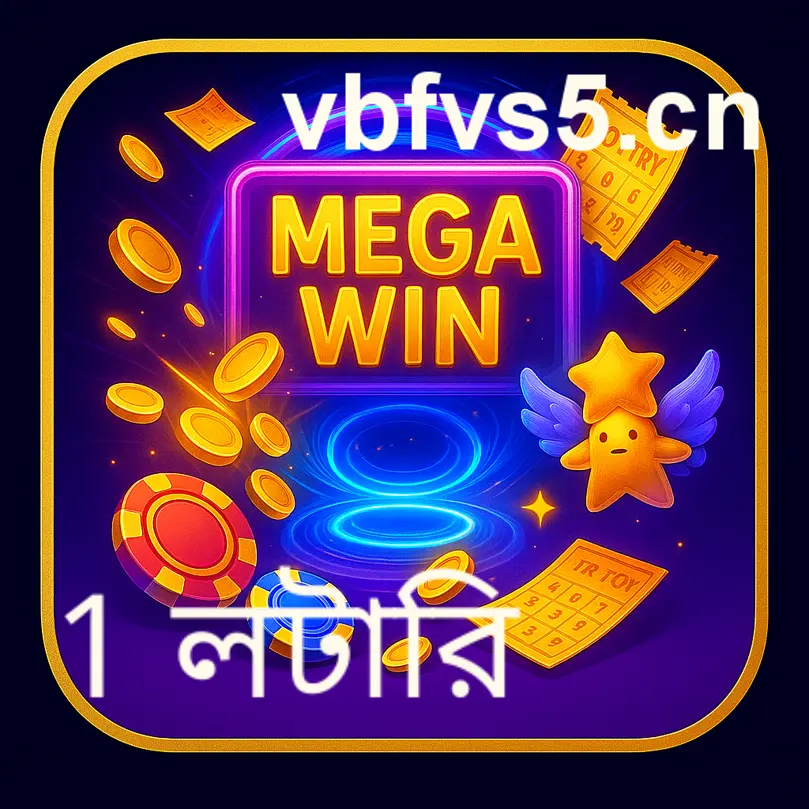 Indian family kids enjoying VR games at 1lottery Game Center