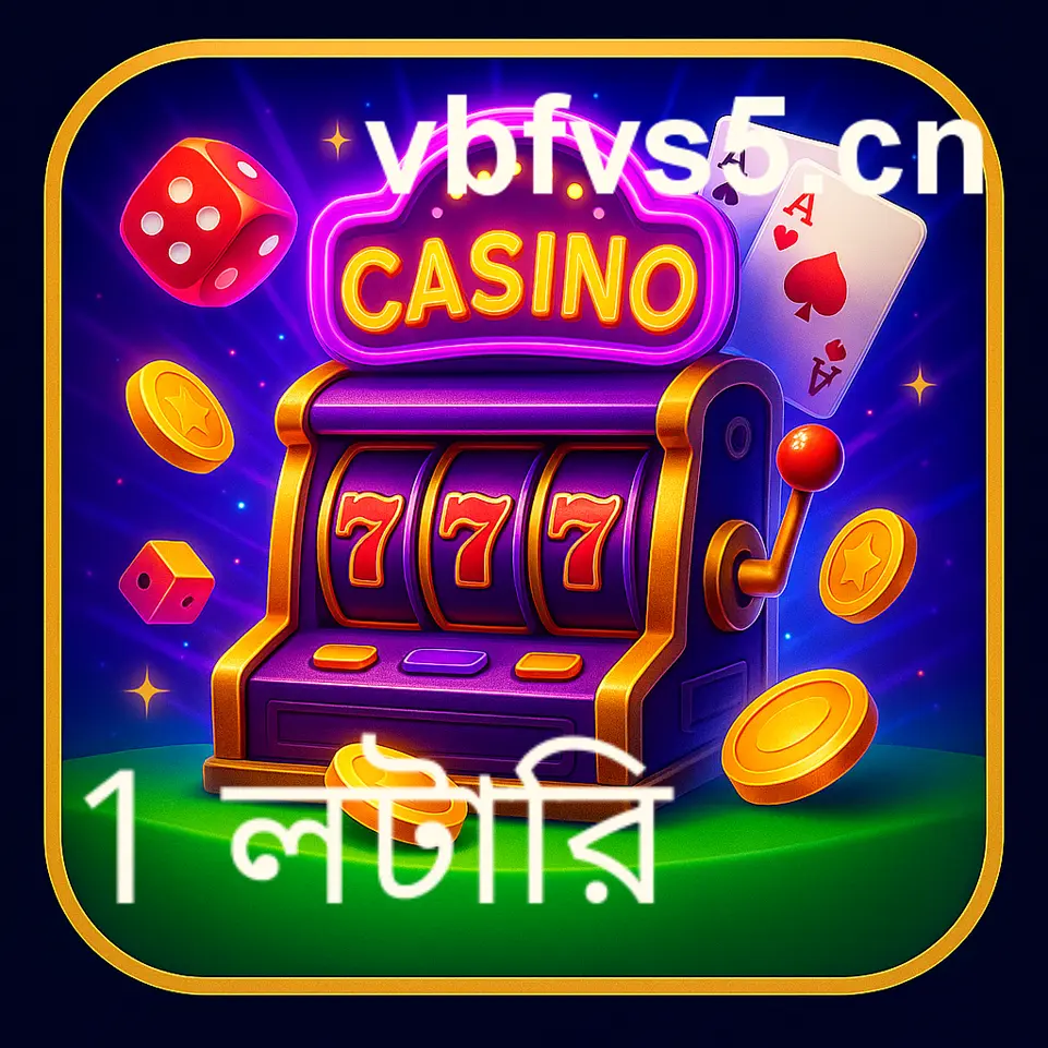 Indian social login linking 1 Lottery Help Center